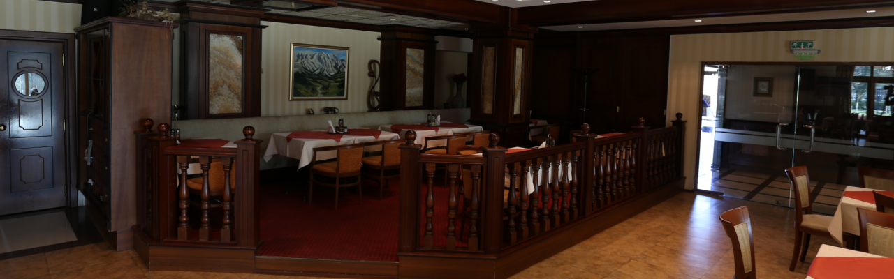 Park Restaurant